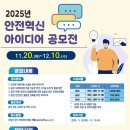 공단 1+2로 이미지