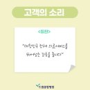 드림종합병원 이미지