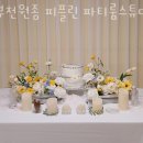 고강1동 행정복지센터 이미지