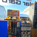 한스카케어 이미지