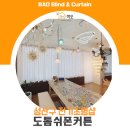 성산전기조명 네이버블로그