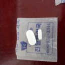 진달래약국 이미지