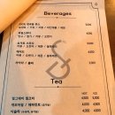 달콤팩토리