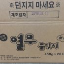 인화 건축사사무소 이미지