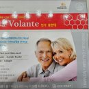 제신약국 이미지