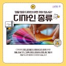 크리티션 이미지