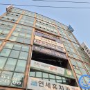 길음환승주차장 이미지