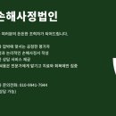 산정식당 이미지