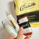 패션미에르 이미지