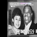 데이 앤 나잇 호텔 일간스포츠