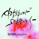 검단노인복지관(2) 이미지