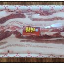 무진장축협 하나로마트 이미지