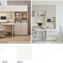 원종 더 리브 신혼희망타운 59A 가구 배치 여행