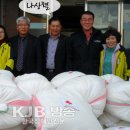 박순자농장 이미지