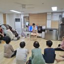 남성경로당 이미지