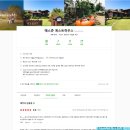 루스트플레이스베라체점 | 제주 맛집!! 저렴한 레스토랑 루스트!! &amp; 게하추천!!