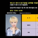 답십리역5번출구 이미지