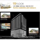 클래시아영통 오피스텔 이미지