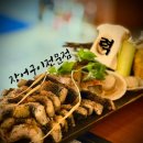 디지털미디어시티역 맛집 추천, 상암동 민물장어집 ‘력’ 솔직후기!