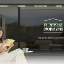금호금속 시사캐스트