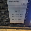 마포옥하우스 이미지