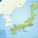 일본여행정보 - 일본여행::일본정보::일본출입국::일본세관 이미지