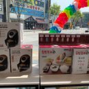 스마일통신 네이버블로그