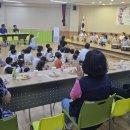 인성유치원 이미지