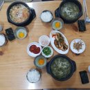 전주식토속콩나물해장국 이미지
