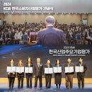 더아르떼음악학원 이미지