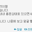 이센스PC 이미지