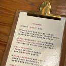 나무펜션 | 서울 근교 커플여행 | 이천 펜션 나무요일 내돈내산 후기