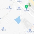 CU 강릉블루비치점 이미지