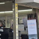 티스테이션 용인마평점 | 용인 겨울타이어 교체 한국타이어 티스테이션 용인마평점에서 안전하고 가성비 좋게 교체했어요.