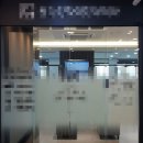 인솔(주) 이미지