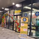 U2 노래연습장 이미지