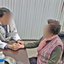 노블레스타워 부속의원 이미지