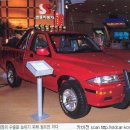 픽업