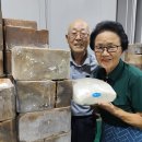 수의사 장터 | 강원도 홍천 태초솔트, 생활의 달인 용융소금 구입과 특별한 제조 과정