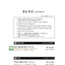 가보정 1관 이미지