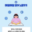 아이린영어교습소 네이버블로그