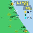 고성군어울림복지관 | 영화 <니 얼굴> 상영관/ 달홀 영화관에서 보다