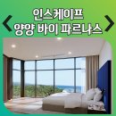 H5601 이미지