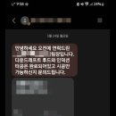 다운 건축사사무소 이미지