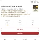 뮤엠영어대치캠퍼스