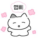늘푸른상회 - 평택시 원적봉로26번길 53 | 늘푸른상회