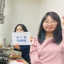내수읍 행정복지센터 이미지