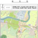 산정독정길 네이버블로그