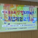 우드펜교실