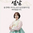 피토셀코리아